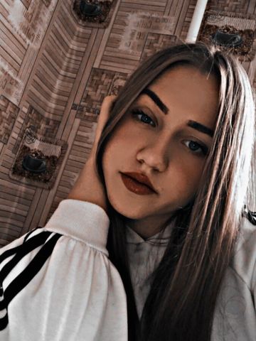 Борислава